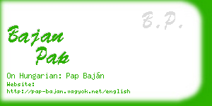 bajan pap business card